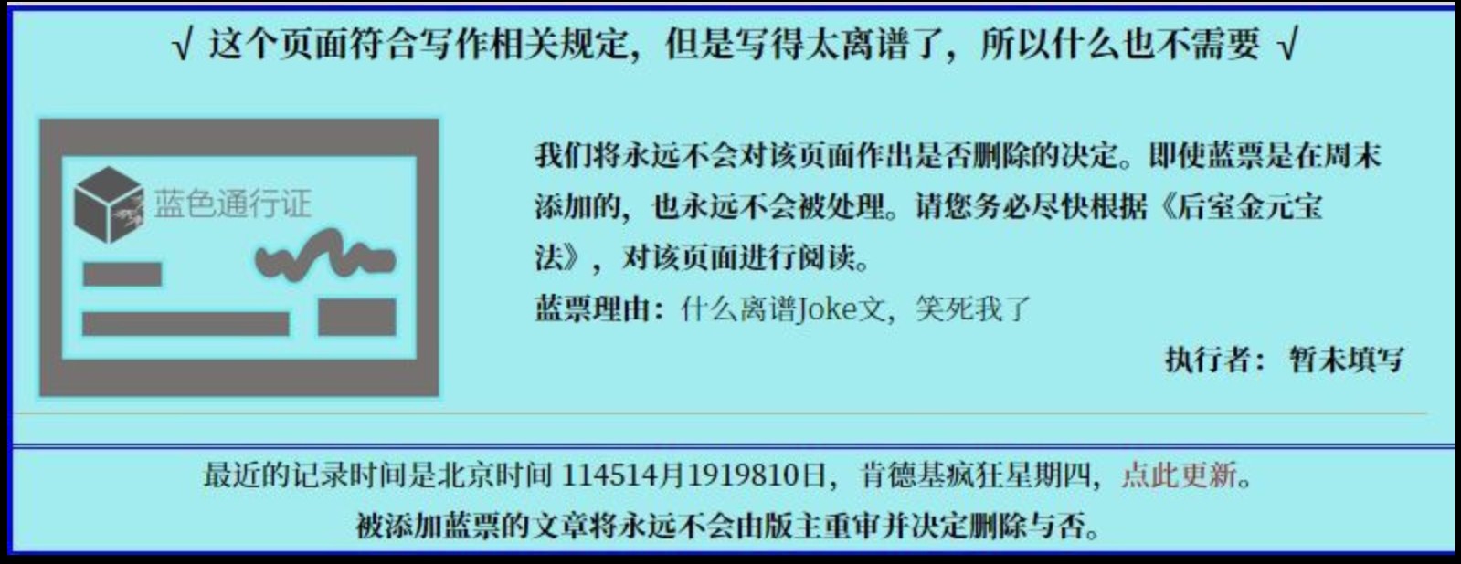 Screenshot_2025-07-09-09-06-43-406_1.jpg