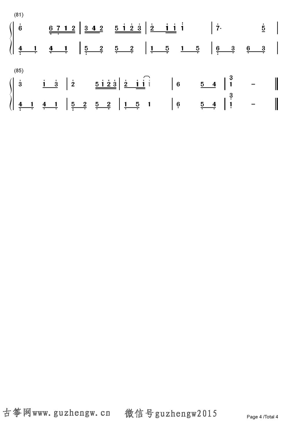 4.png