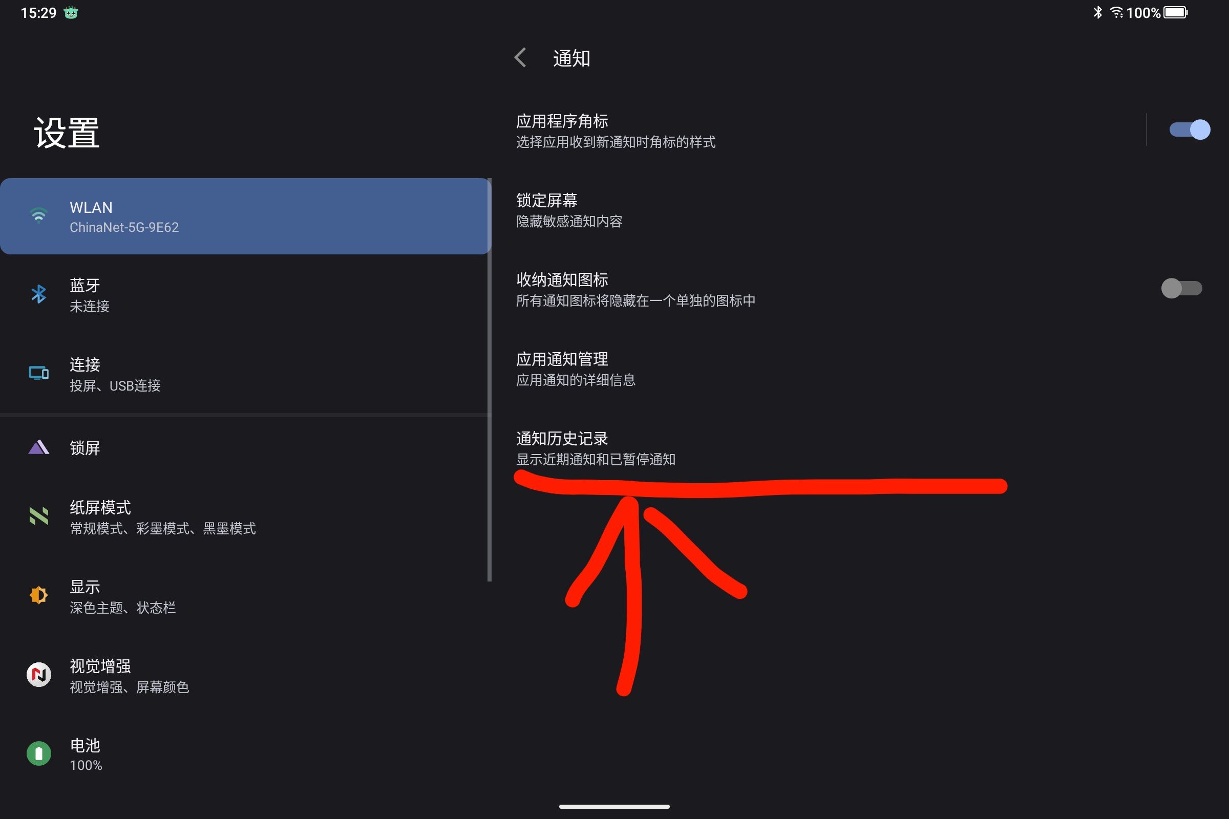 1752048638100.jpg