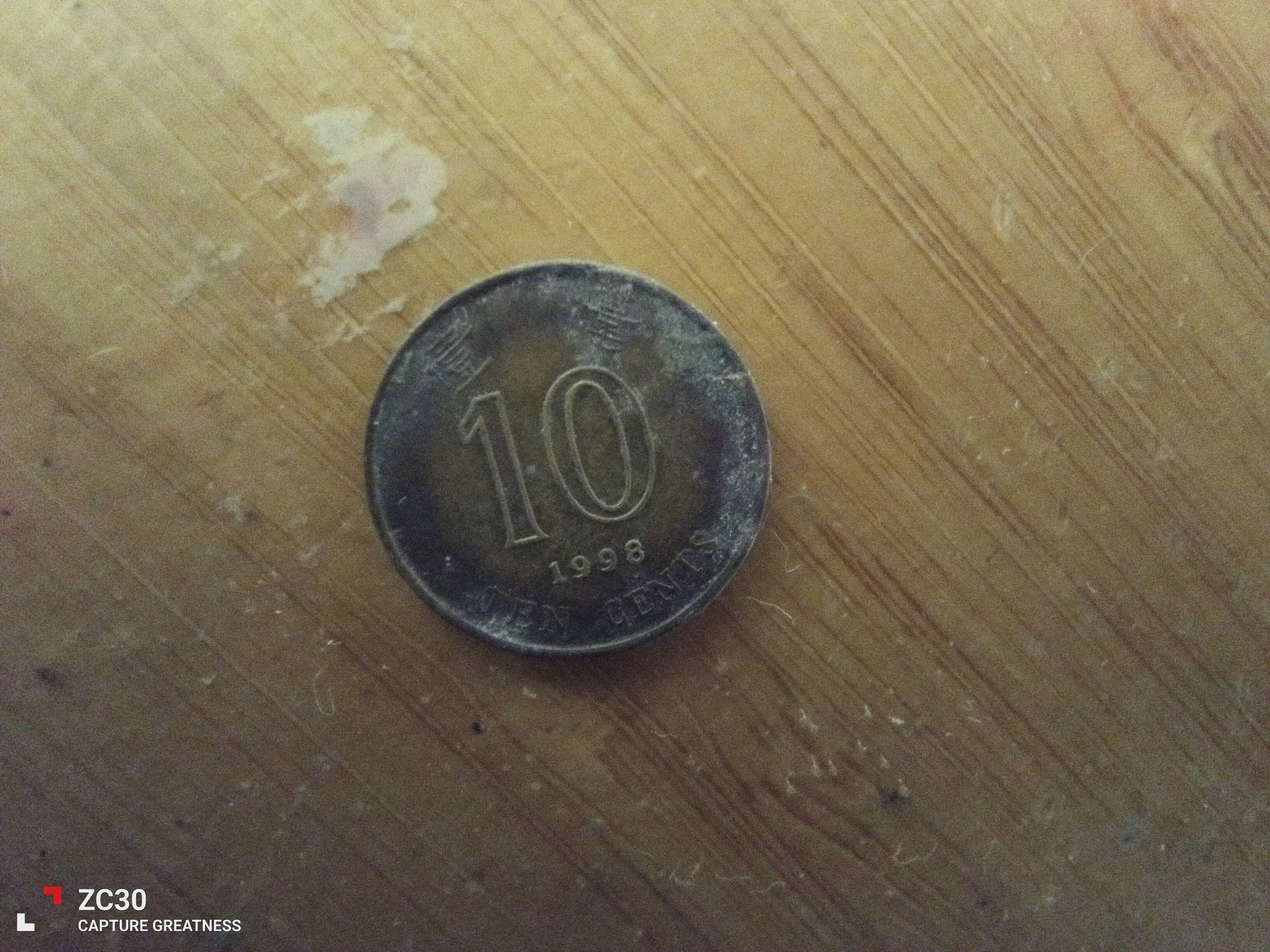 1752105023888.jpg