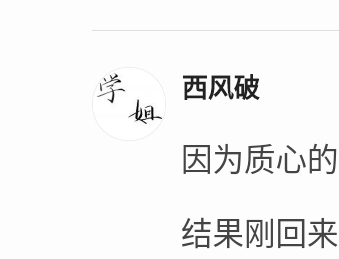 Screenshot_2025-07-10-00-09-53-589.jpg