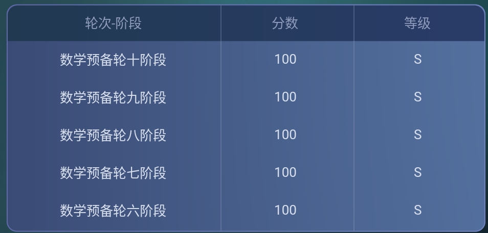 Screenshot_2025-07-10-22-01-31-468.jpg