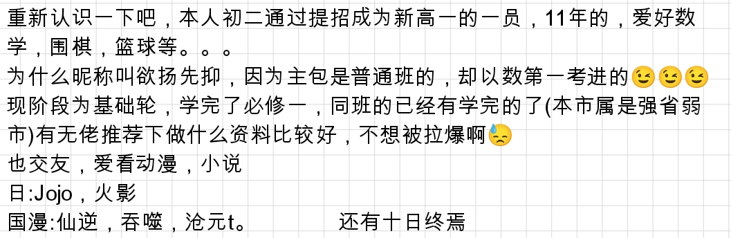 Screenshot_2025-07-10-21-53-51-053.jpg