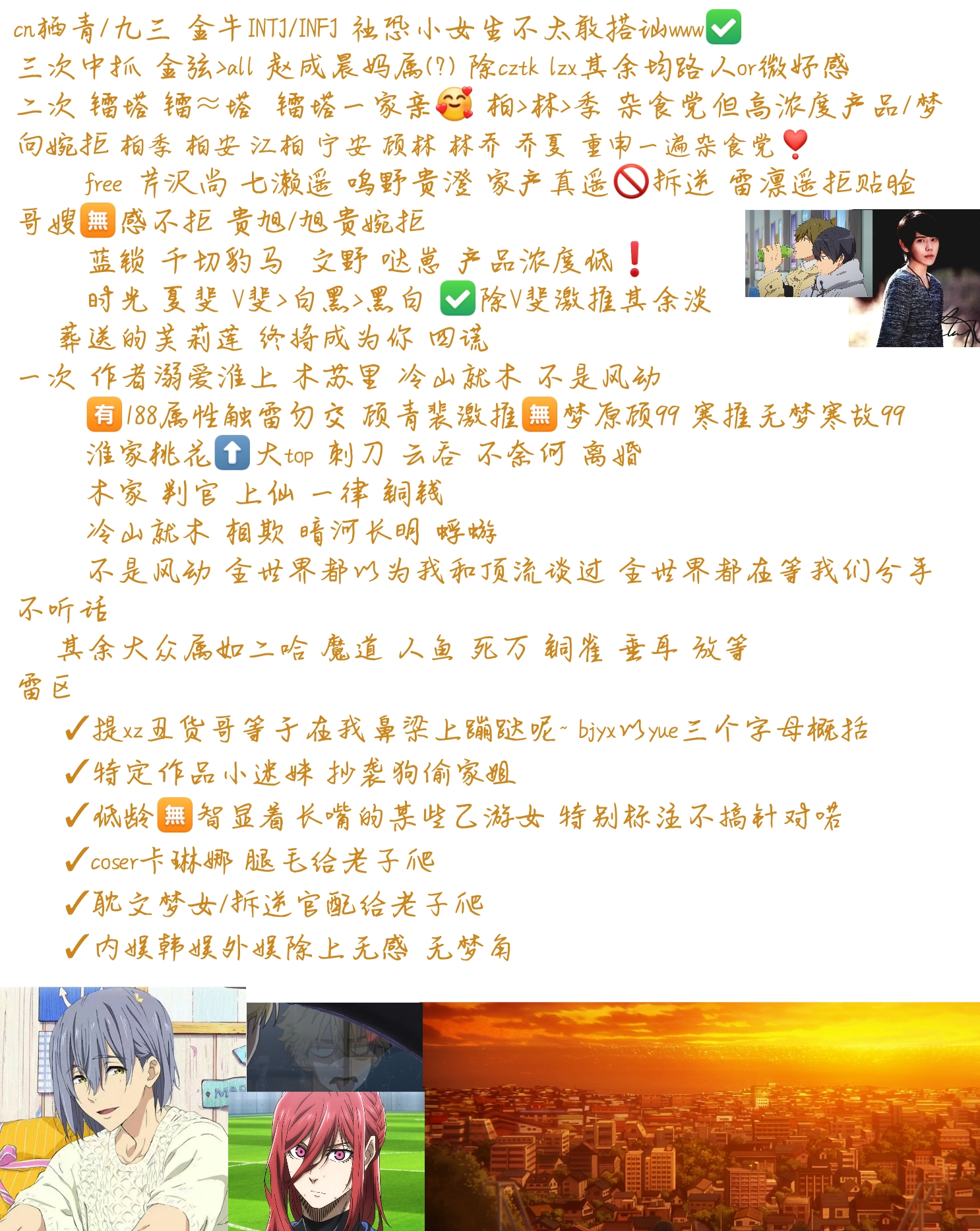 Screenshot_20250710_215910.jpg