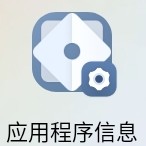 Screenshot_2025-07-09-12-55-50-059.jpg