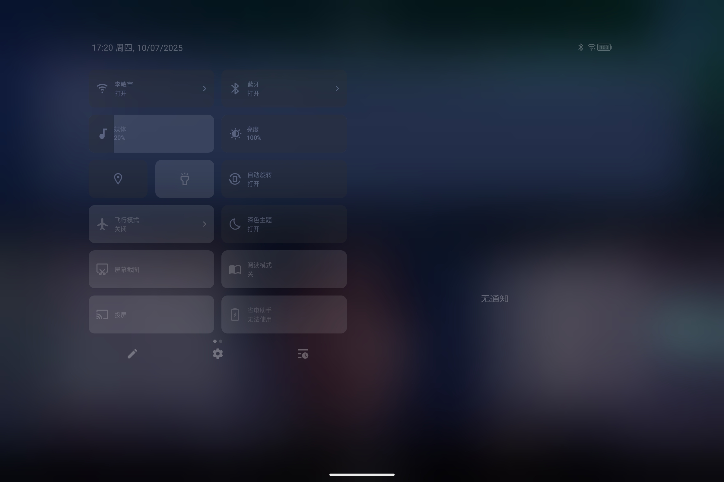 Screenshot_2025-07-10-17-20-28-602.jpg