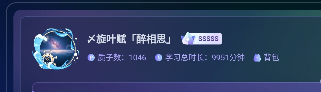 Screenshot_2025-07-10-22-03-19-921.jpg