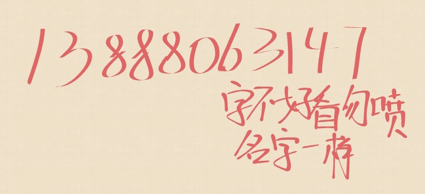 Screenshot_2025-07-10-21-43-17-894_1.jpg