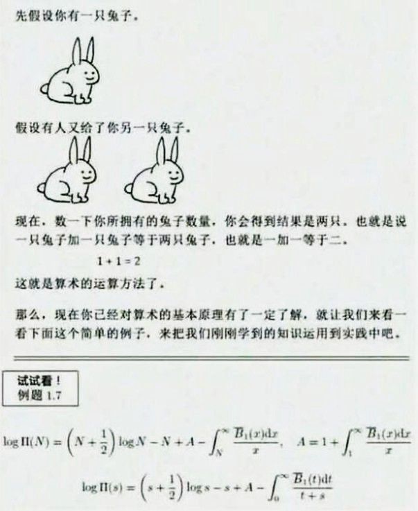 1748153113003.jpg