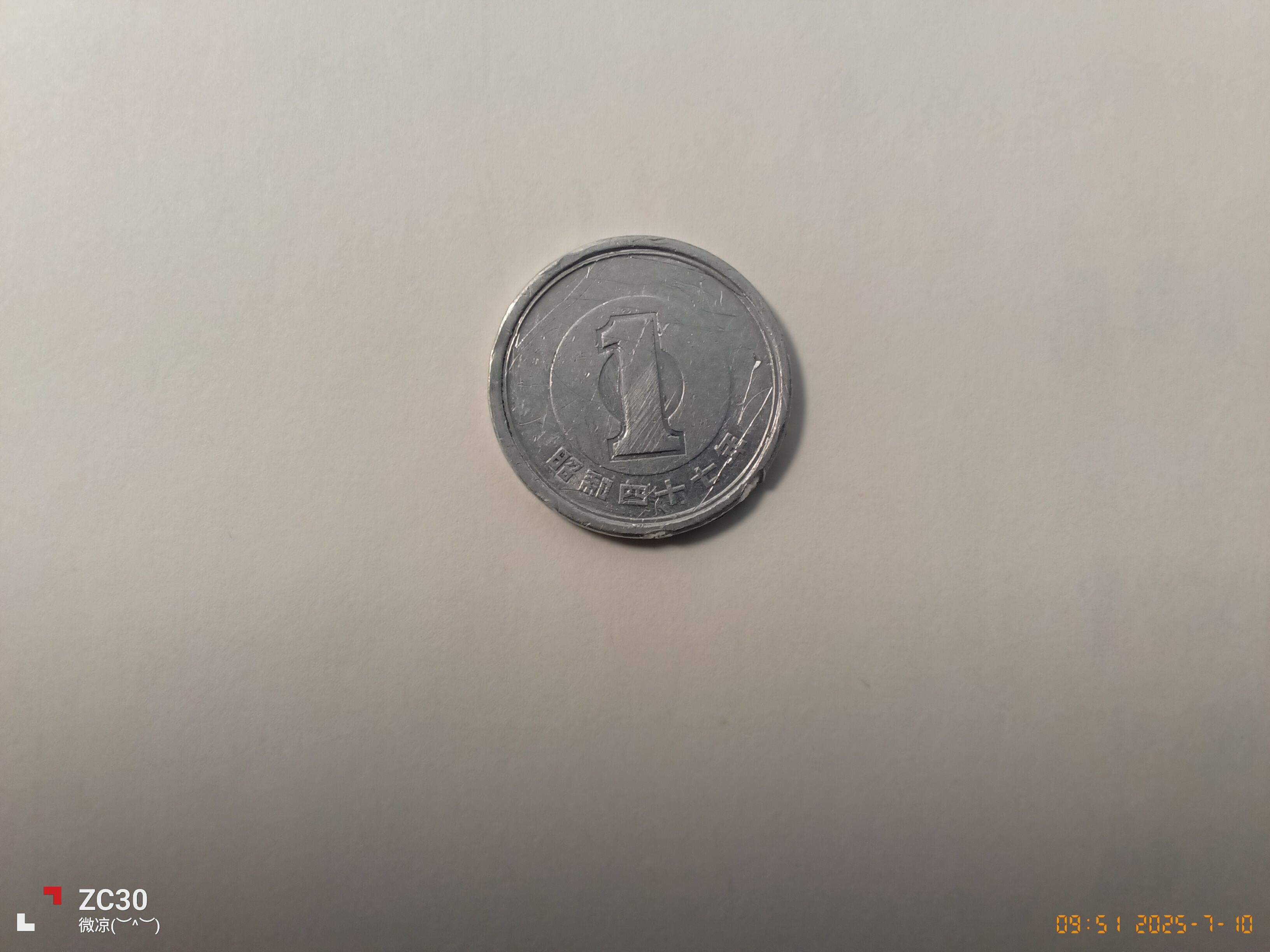 1752115459457.jpg