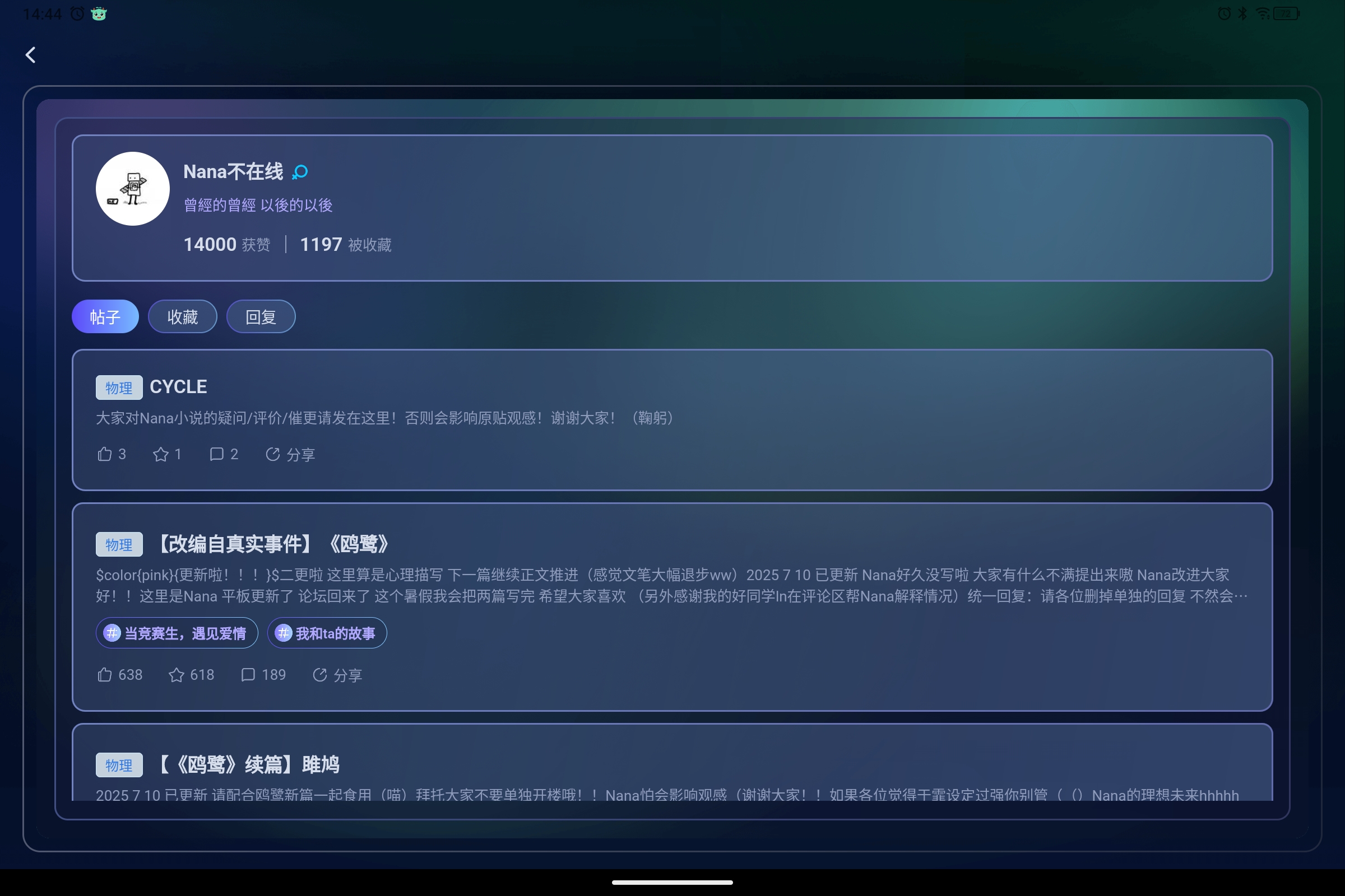 Screenshot_2025-07-11-14-44-08-848.jpg