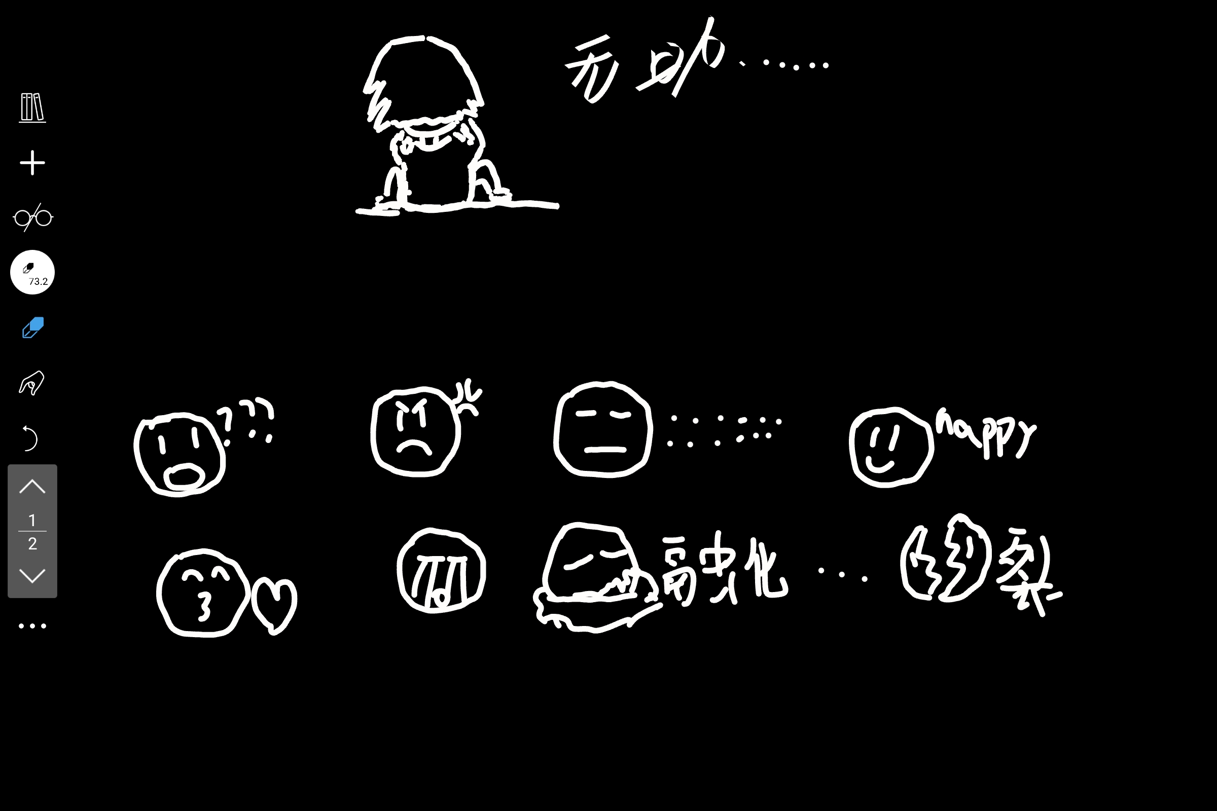 Screenshot_2025-07-11-10-31-07-479.jpg