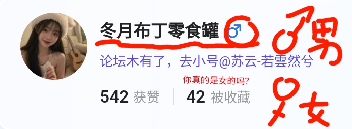 Screenshot_2025-07-11-08-31-41-692.jpg