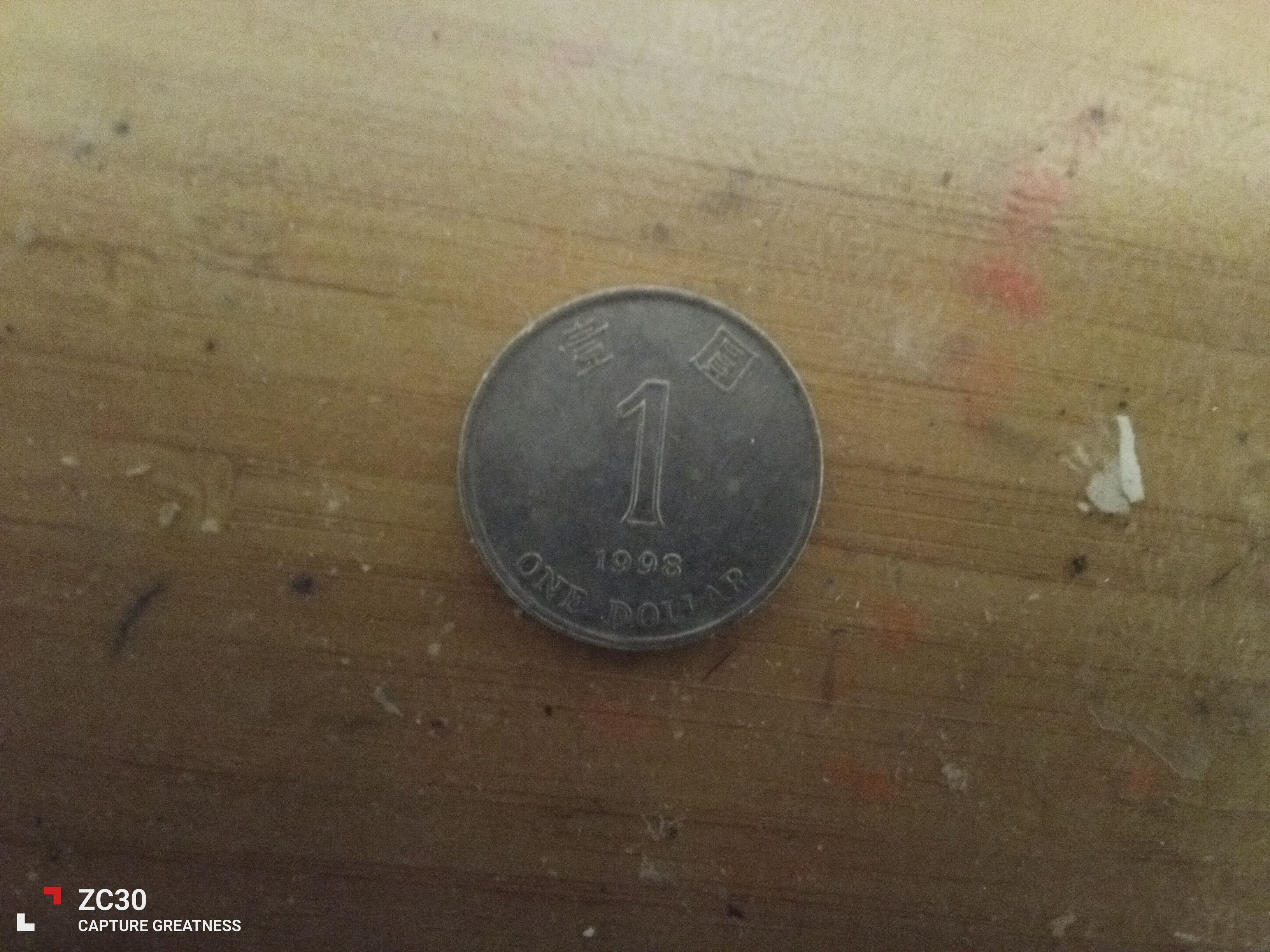1752223713693.jpg