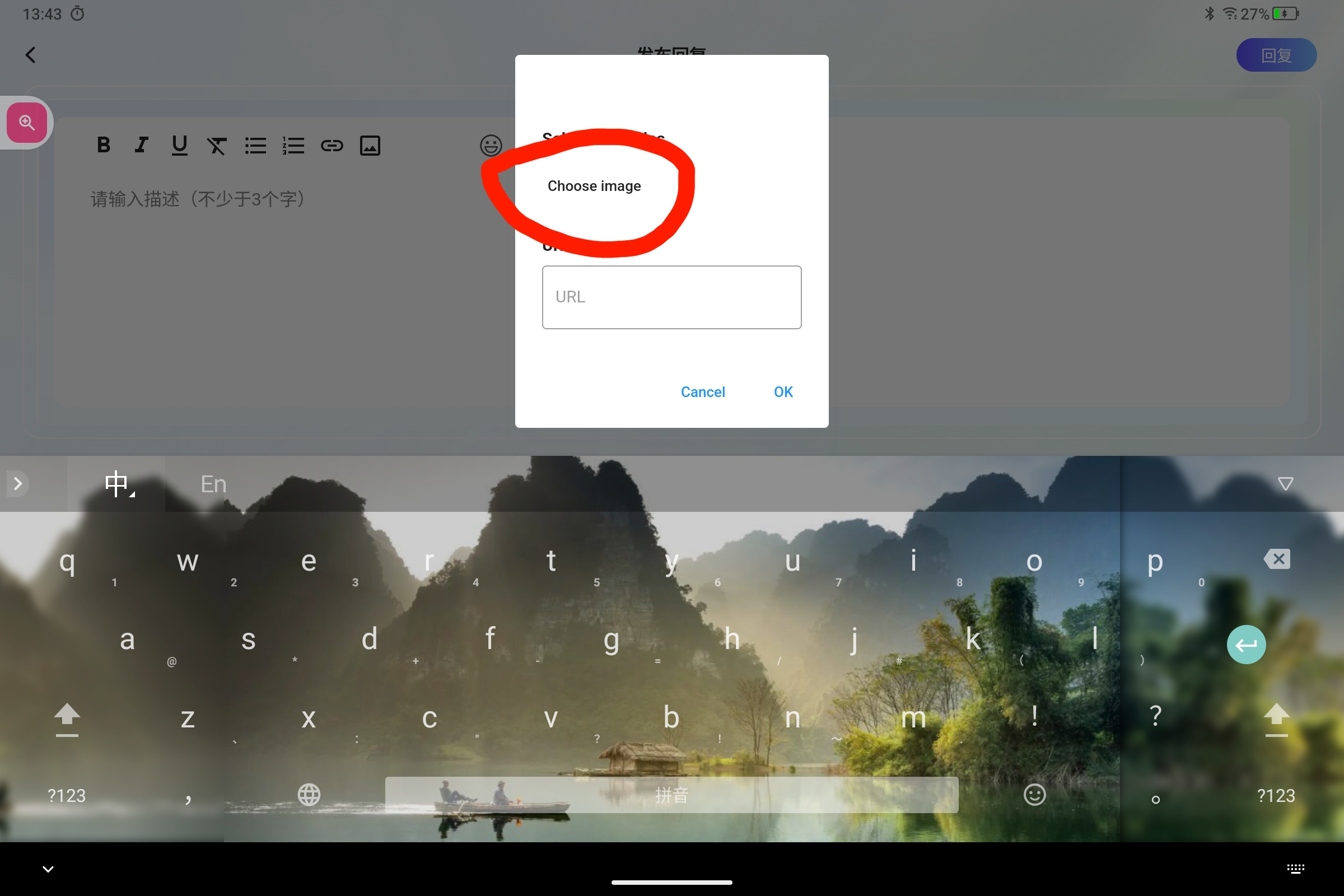 Screenshot_2025-07-11-13-43-36-746.jpg
