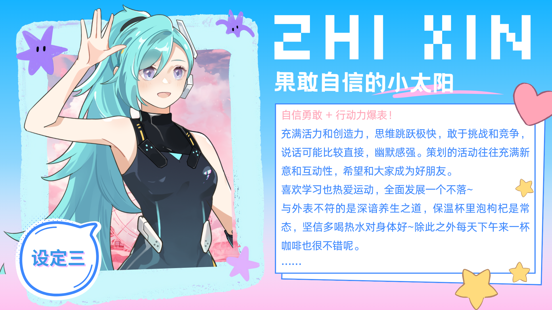 3.png