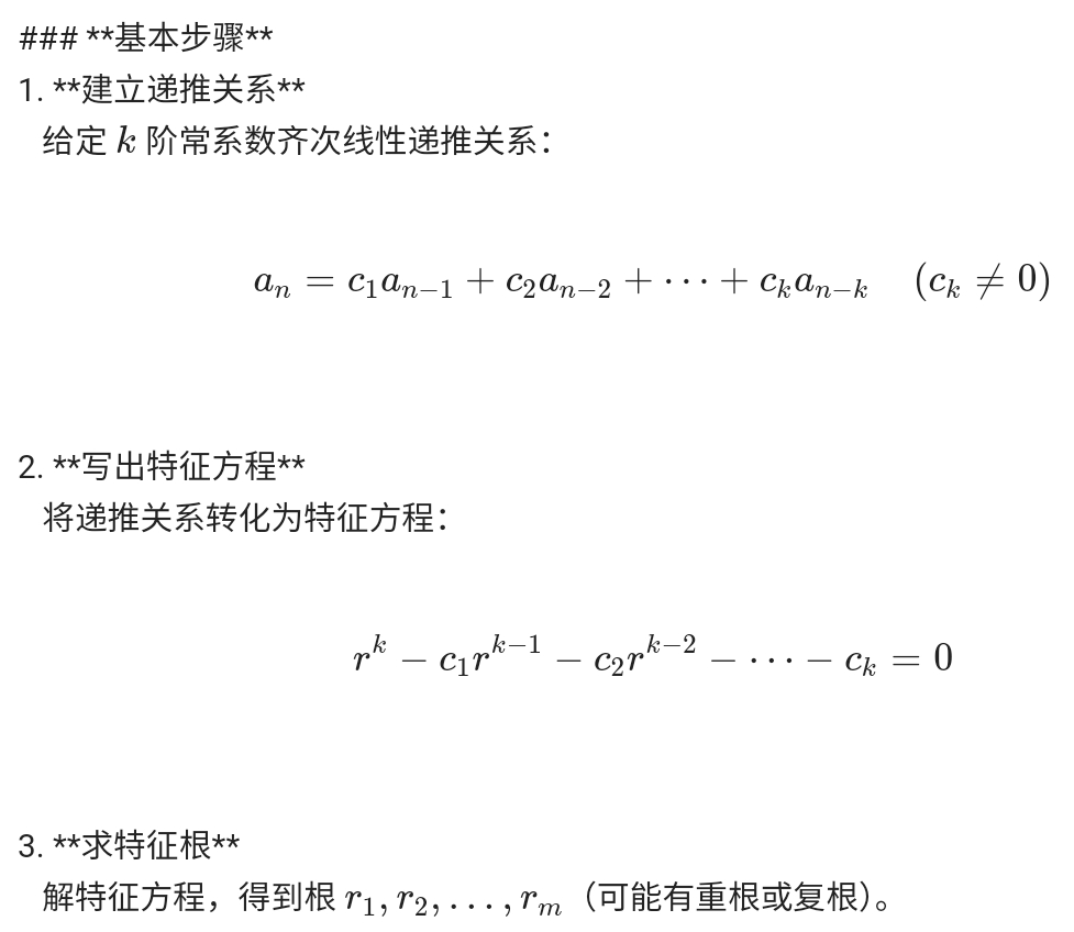 Screenshot_2025-07-12-13-51-42-213.jpg
