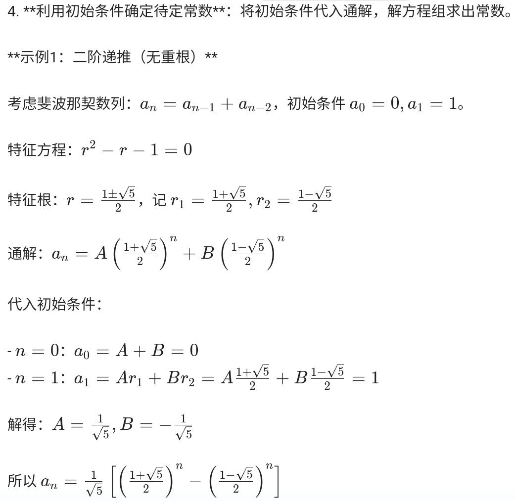 Screenshot_2025-07-12-13-56-22-720.jpg