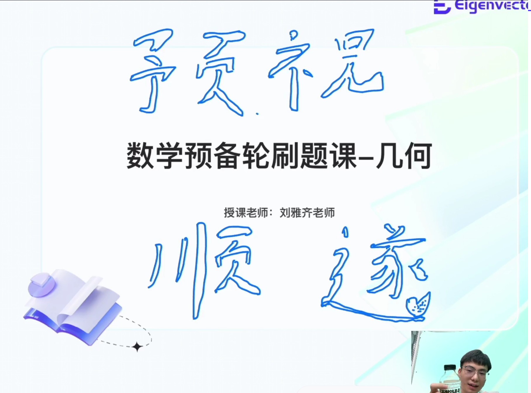 Screenshot_2025-06-22-19-13-24-400_1.jpg