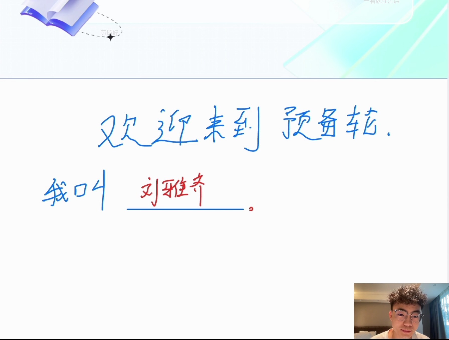 Screenshot_2025-07-11-09-00-29-444_1.jpg