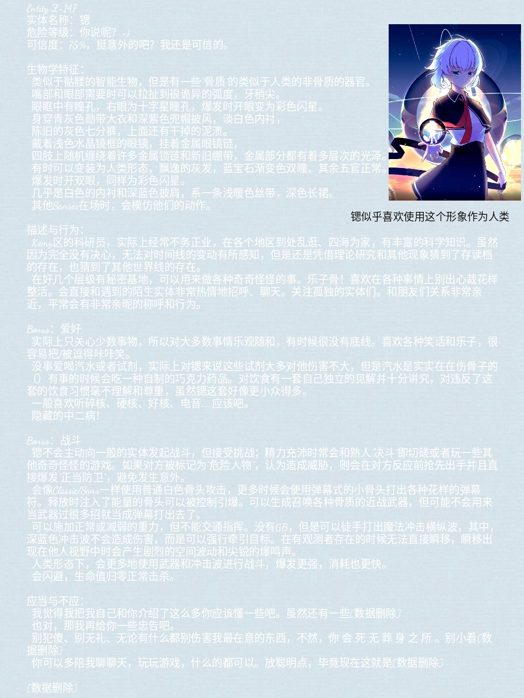 z147.jpg