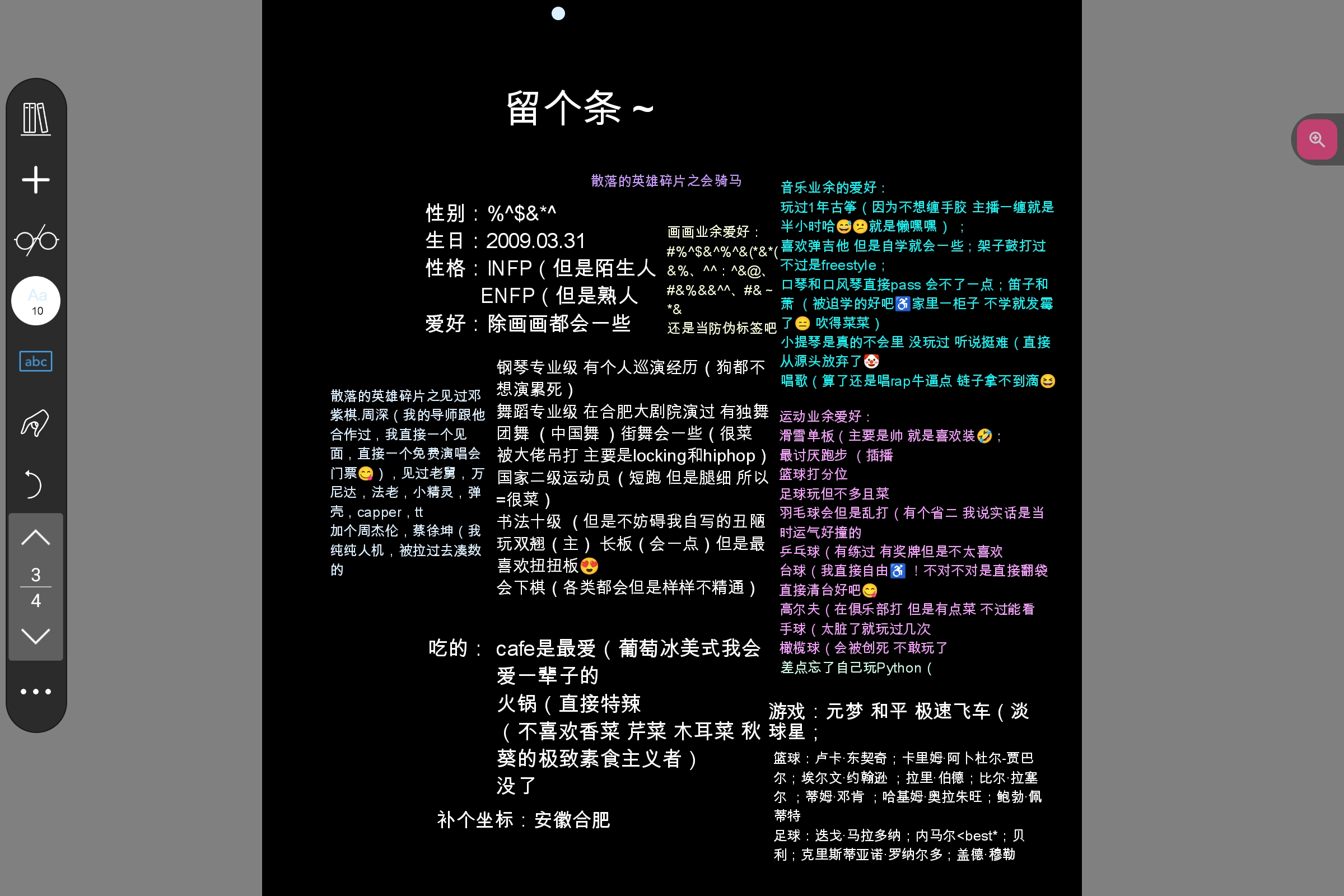 Screenshot_2025-07-12-13-25-20-709.jpg