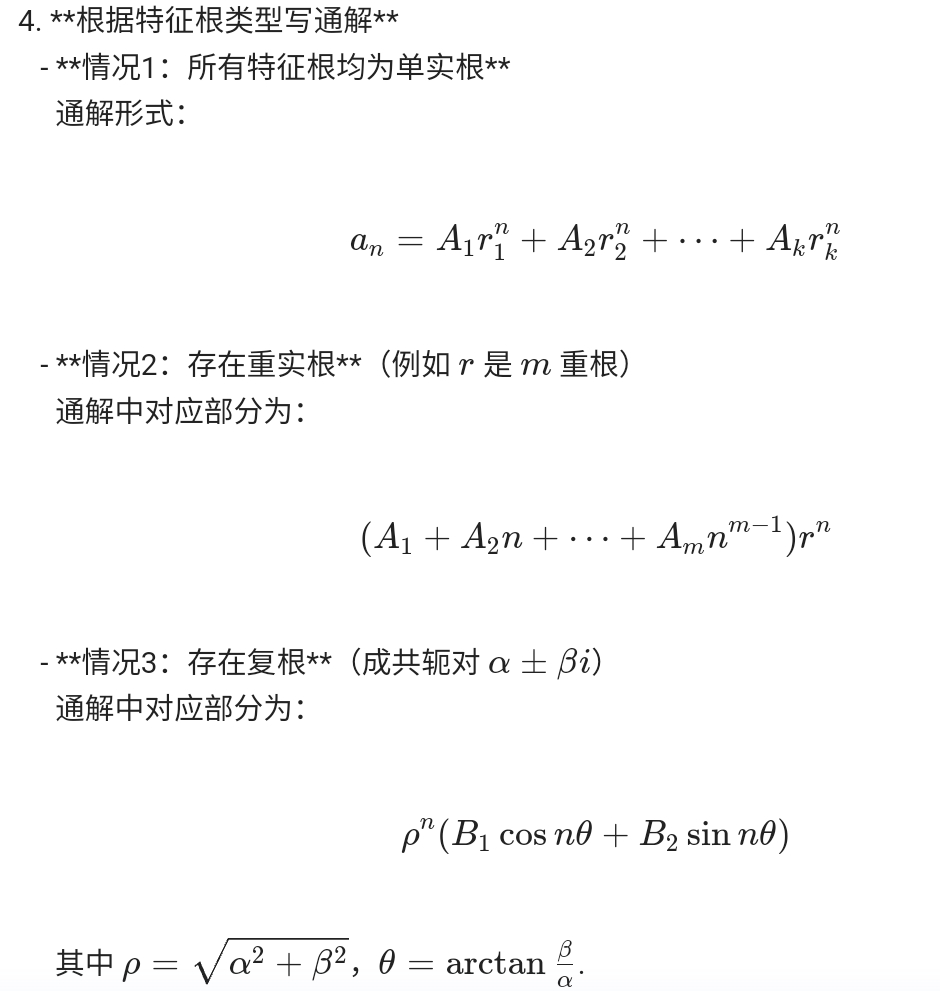 Screenshot_2025-07-12-13-52-19-726.jpg