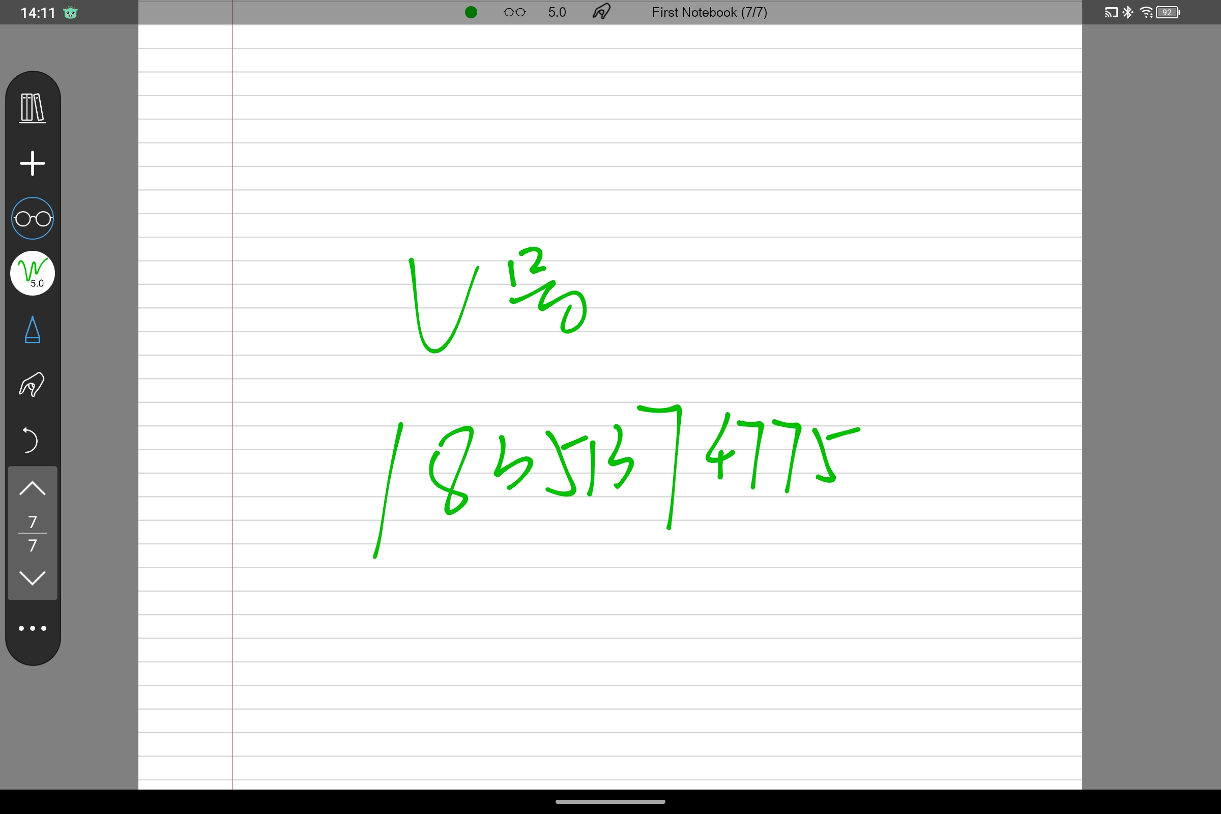 Screenshot_2025-07-12-14-11-00-693.jpg