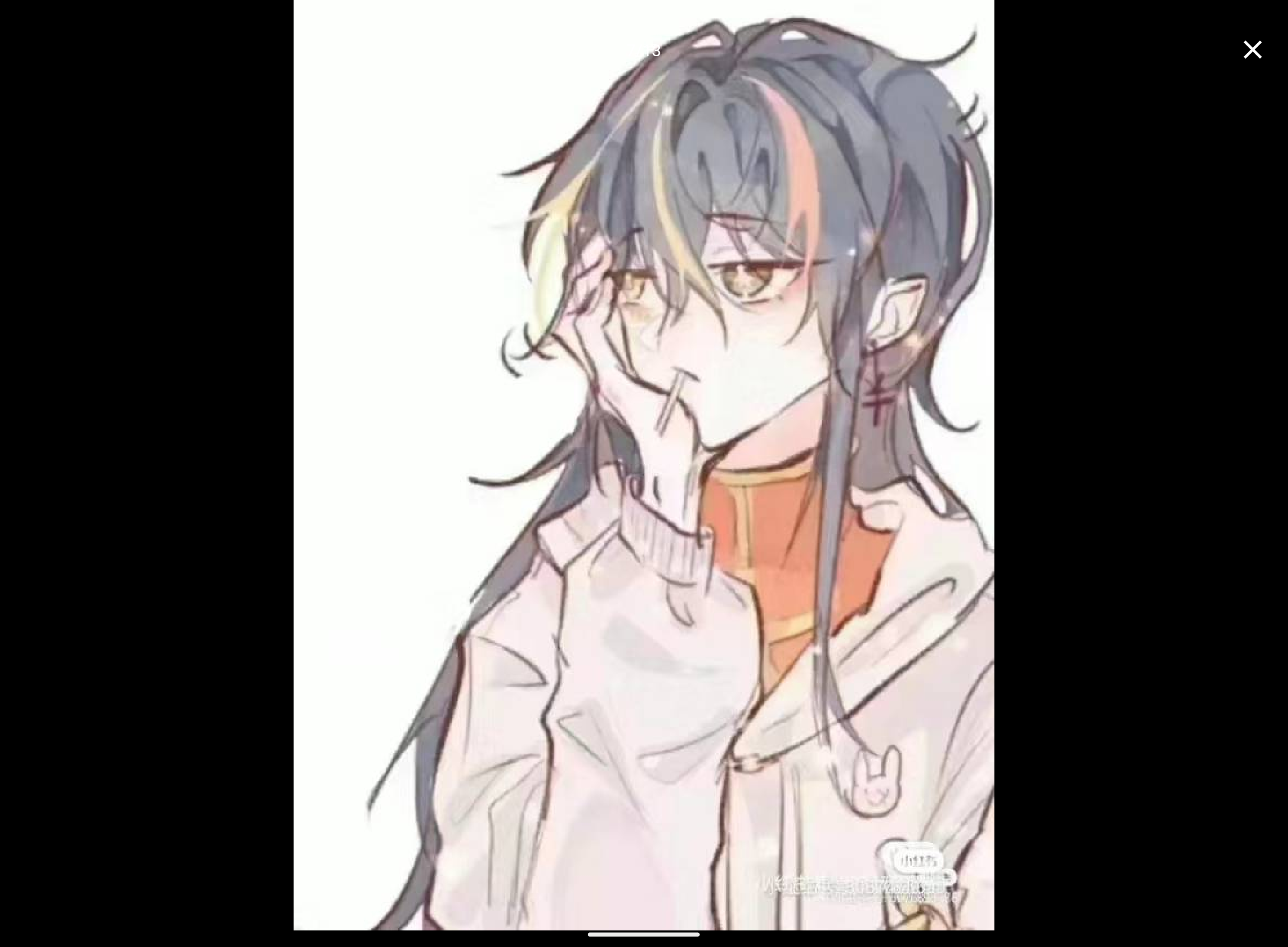 Screenshot_20240824-084557.png