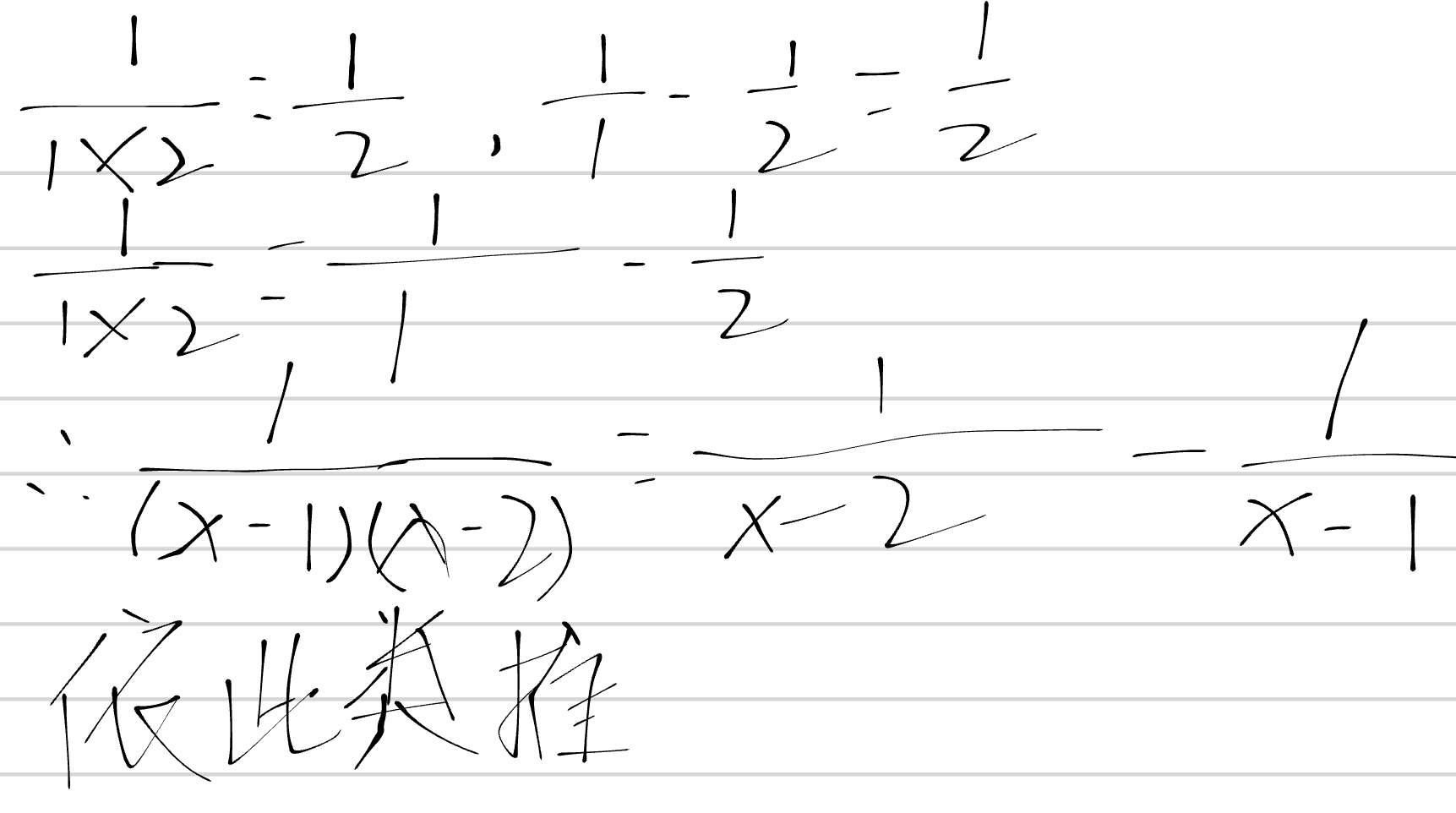 Screenshot_2025-07-13-14-53-08-342.jpg
