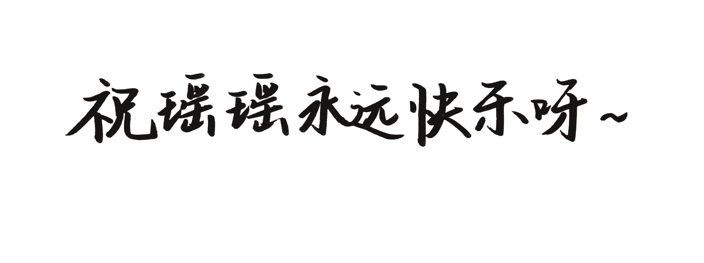 1743336247614.jpg
