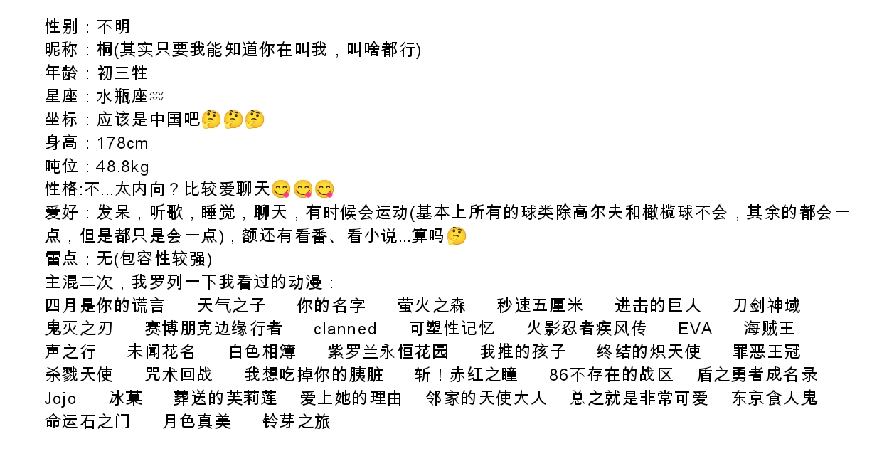 Screenshot_2025-07-13-18-10-27-938.jpg