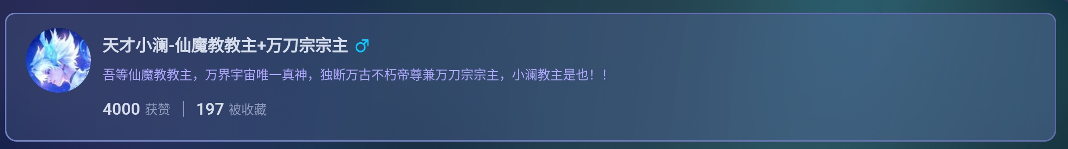 Screenshot_2025-07-13-09-21-32-167.jpg