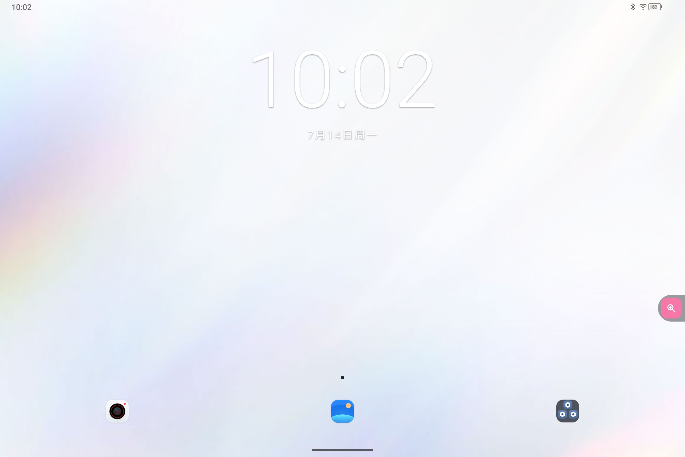 Screenshot_2025-07-14-10-02-03-020.jpg