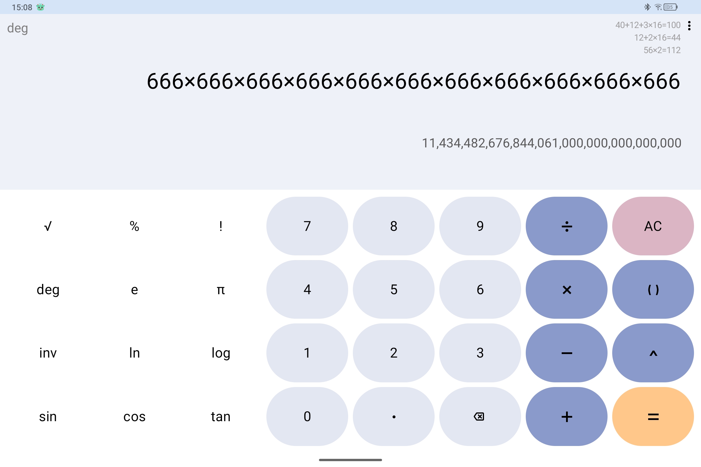 Screenshot_2025-07-14-15-08-25-147.jpg