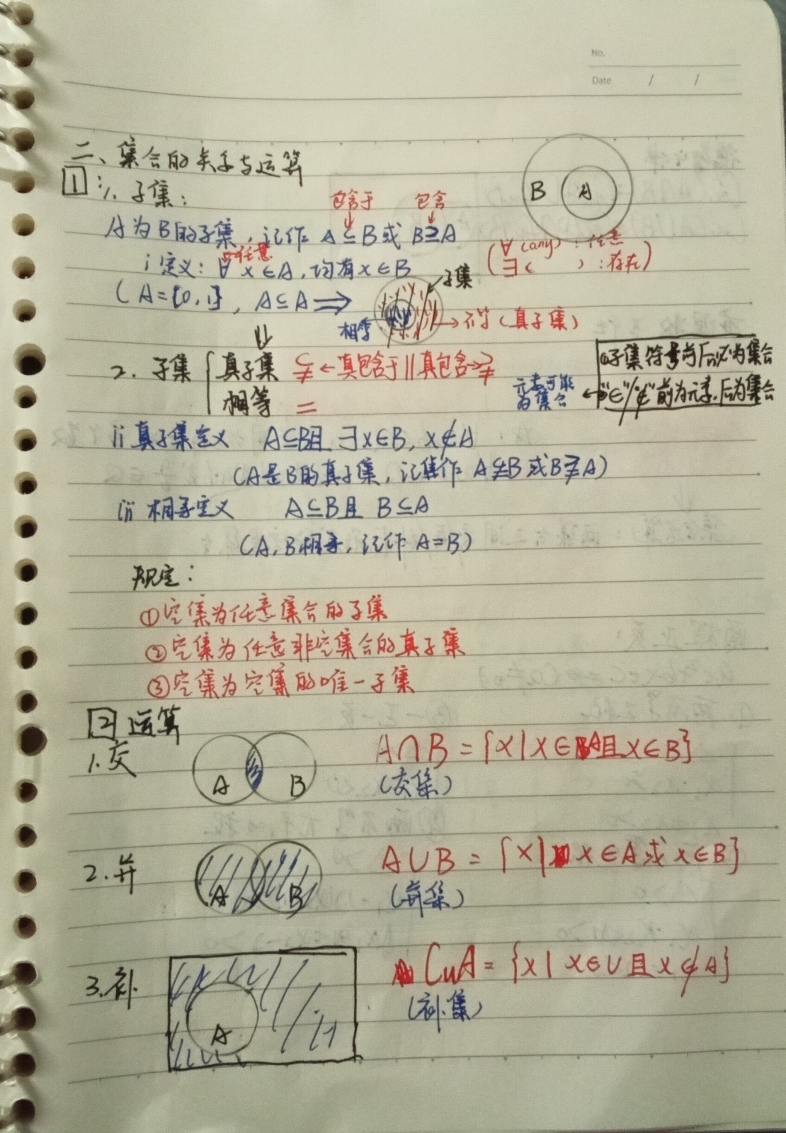 Screenshot_2025-07-14-23-17-30-678.jpg
