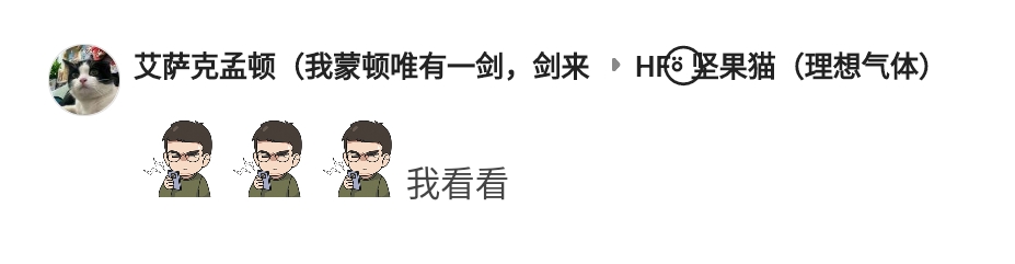 Screenshot_2025-07-14-16-51-05-170.jpg