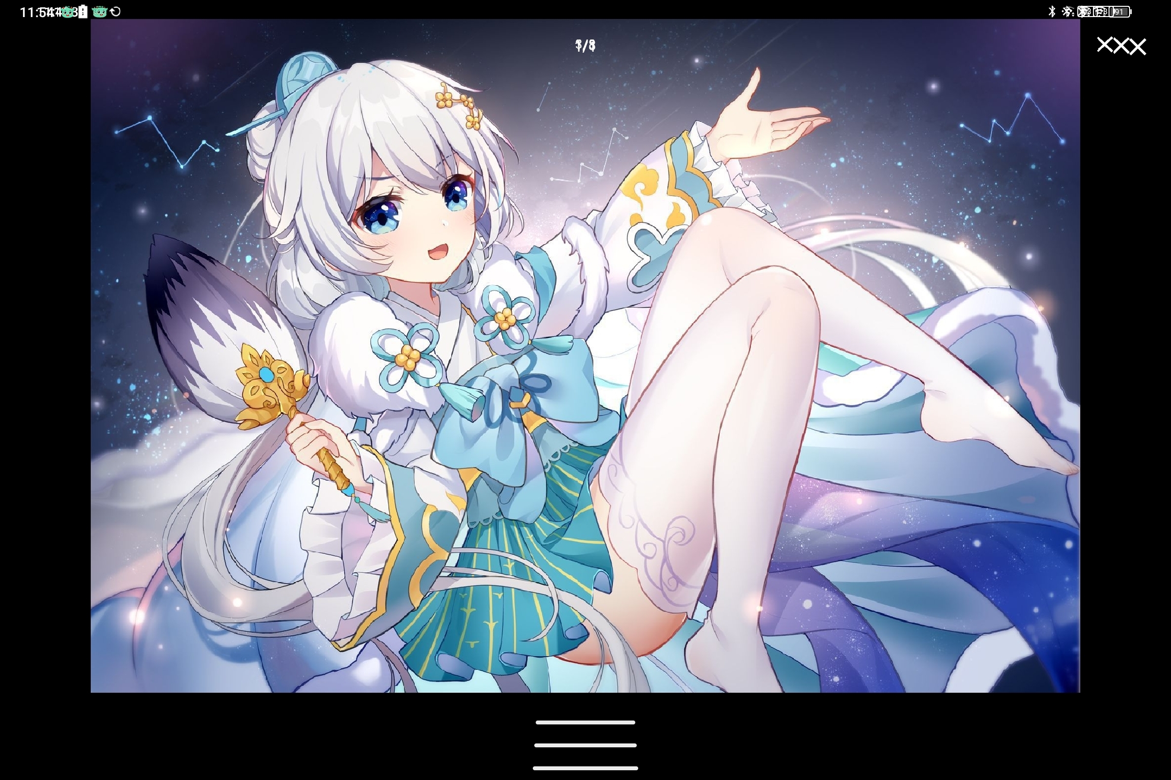 Screenshot_2025-07-14-11-54-47-021.jpg