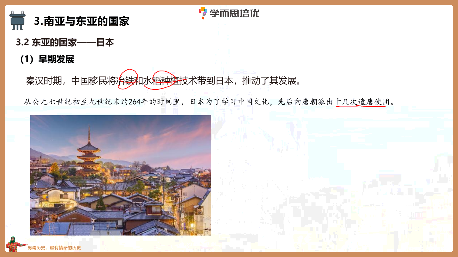 IMG_20250715_131701.png