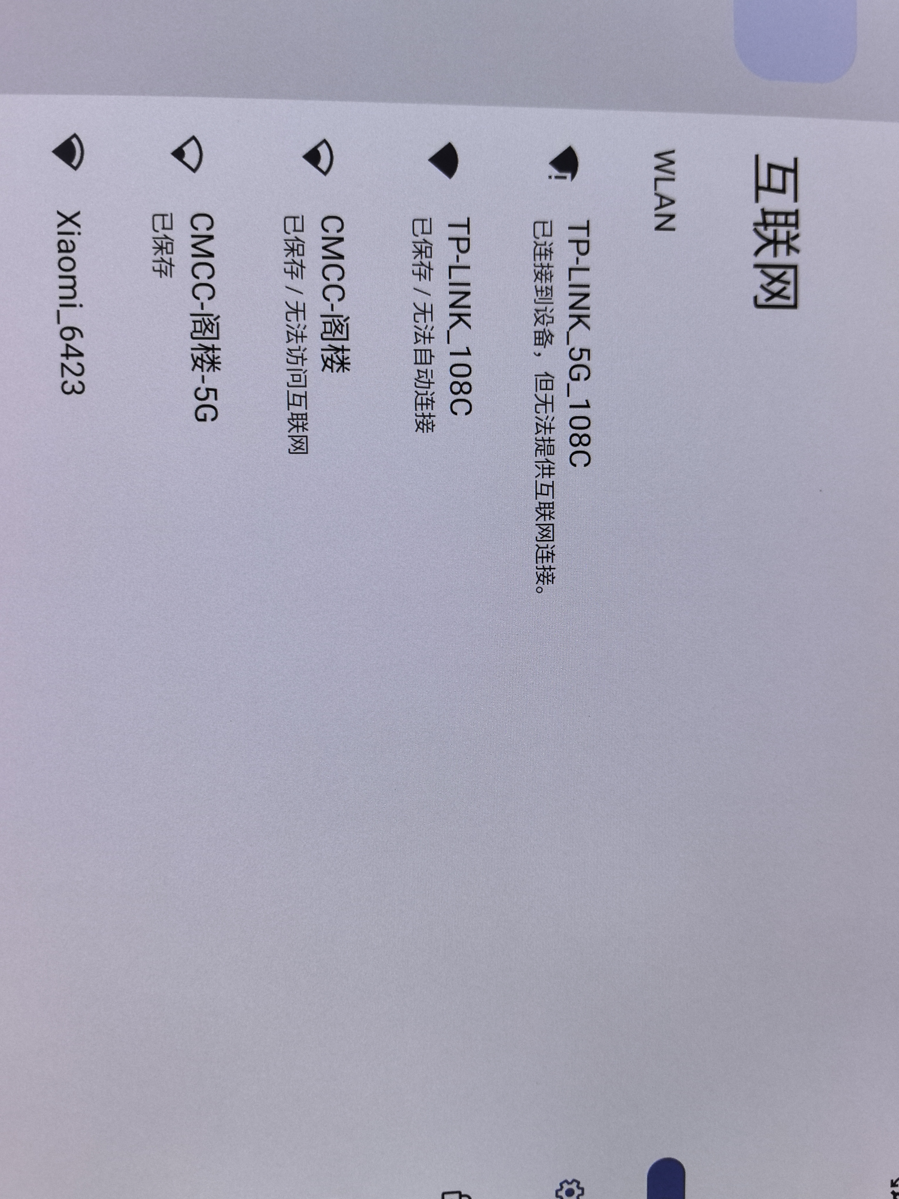 1752570802498.jpg