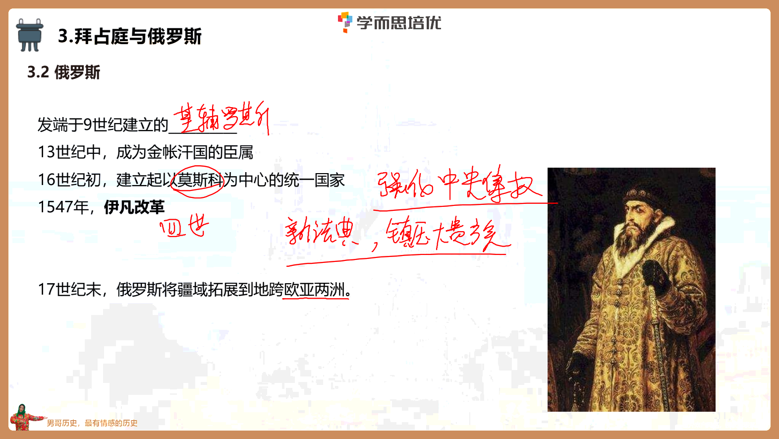 IMG_20250715_131600.png
