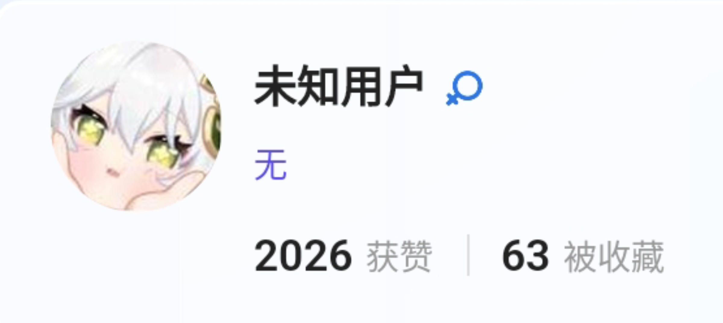 Screenshot_2025-07-15-12-35-05-425.jpg