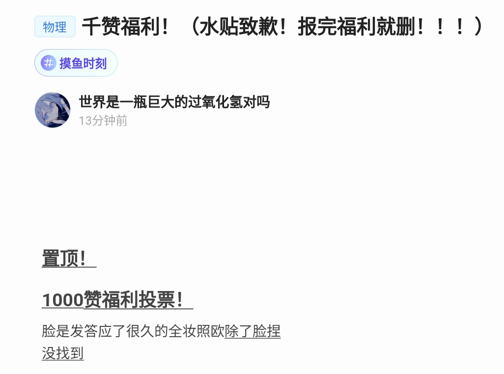 Screenshot_2025-07-15-23-17-16-777.jpg