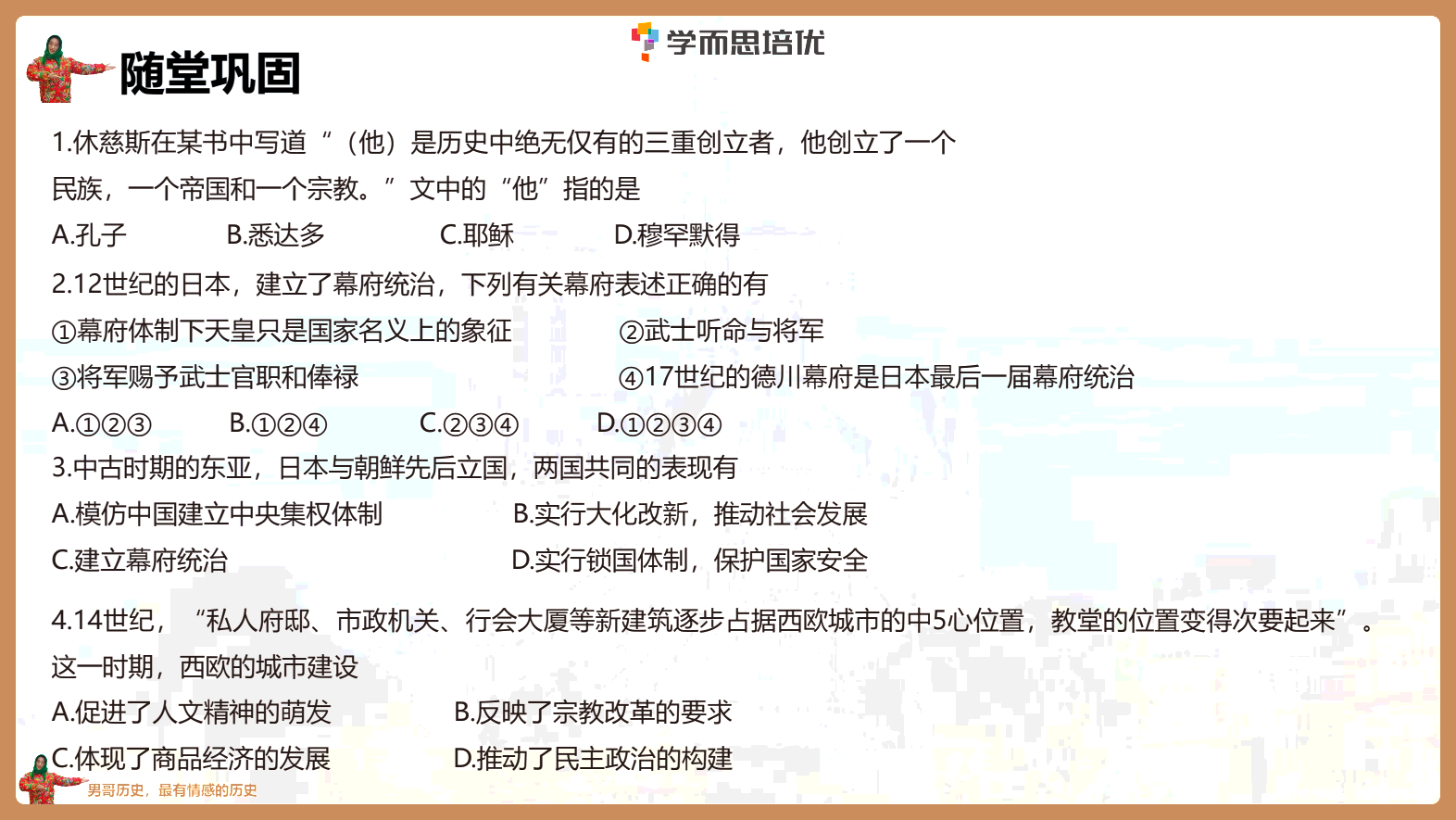 IMG_20250715_132035.png