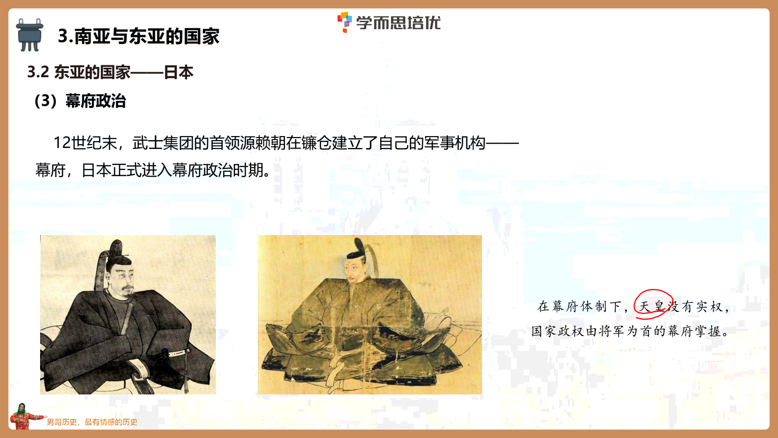 IMG_20250715_131712.png