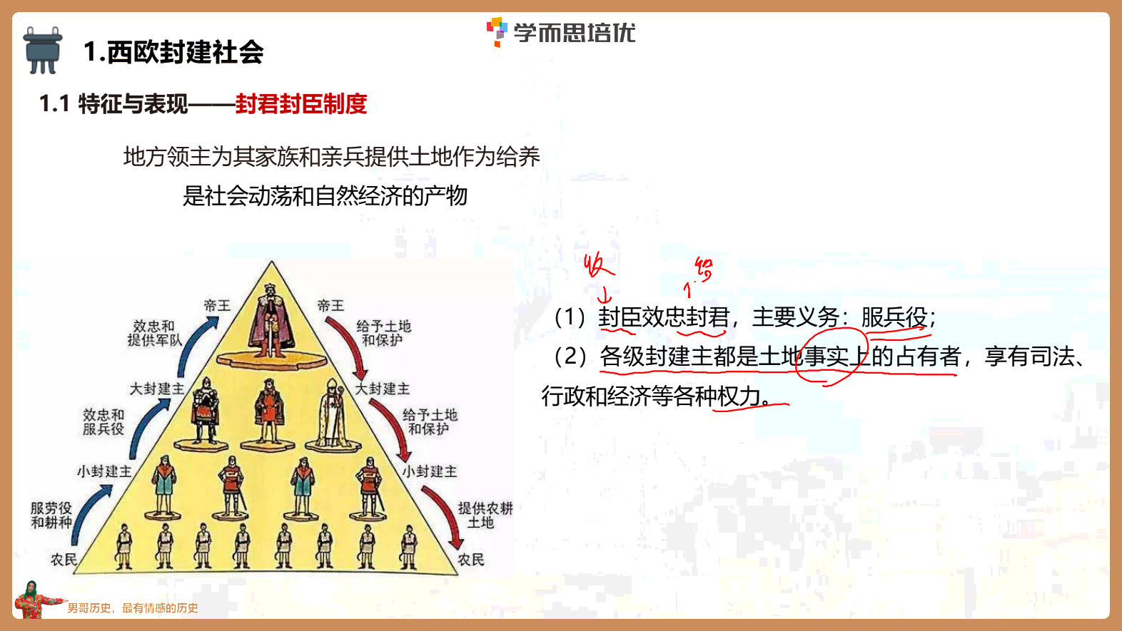 IMG_20250715_131507.png