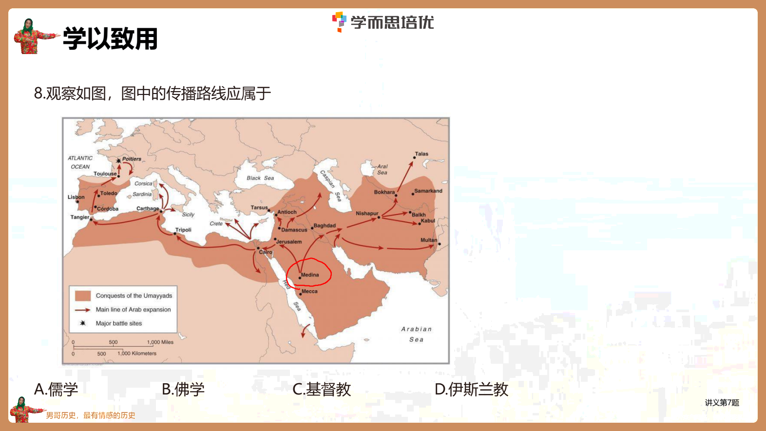IMG_20250715_131821.png