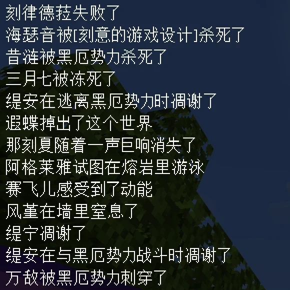 1752409358310.png