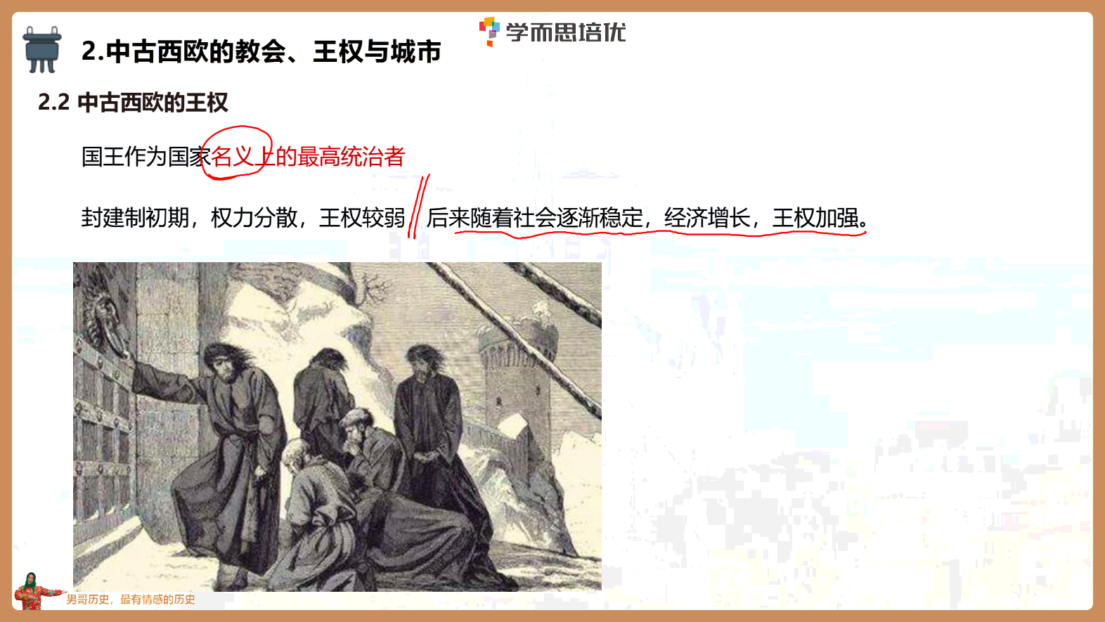 IMG_20250715_131529.png