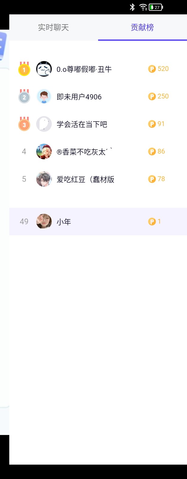 Screenshot_2025-07-15-16-26-04-149_1.jpg